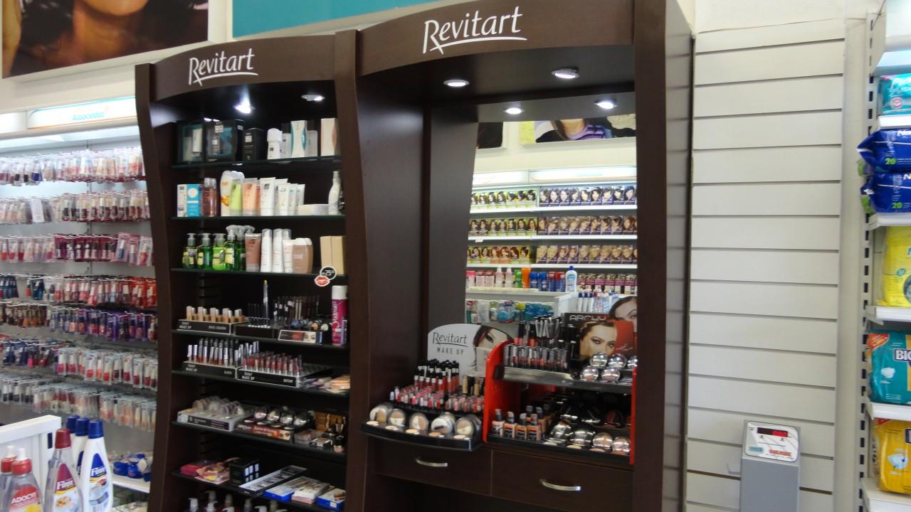 gôndola e prateleira para farmácia